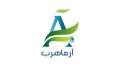 گیاهان دارویی